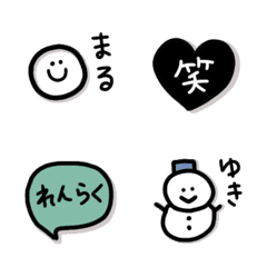小さめ可愛い絵文字の絵文字メイン画像