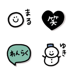 [LINE絵文字] 小さめ可愛い絵文字の画像