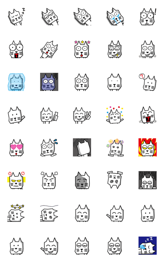 [LINE絵文字]カク猫の絵文字2の画像一覧