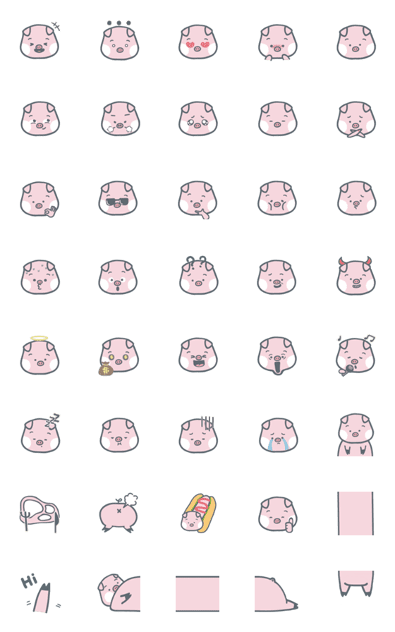 [LINE絵文字]Connie's PIGの画像一覧