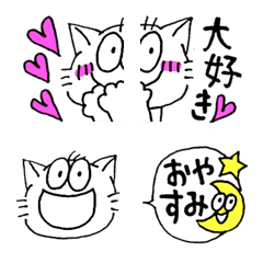 [LINE絵文字] つなげて伝える明快☆キャットの画像