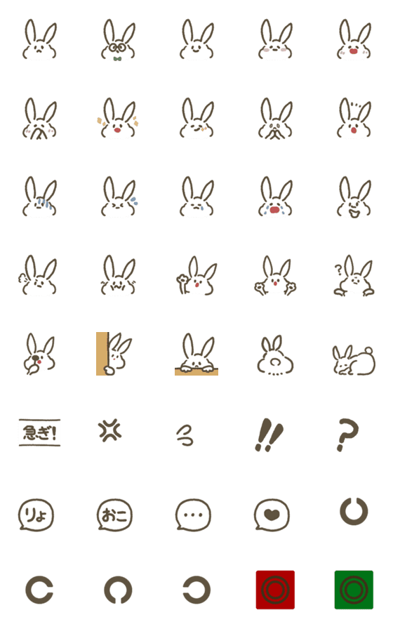 [LINE絵文字]うさぎとめがねの画像一覧