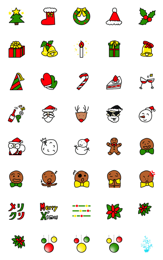 [LINE絵文字]クリスマスデコレーションの画像一覧