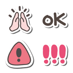 [LINE絵文字] cute and some good decorations-stickersの画像