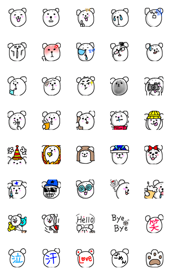 [LINE絵文字]SHIROKUMA taroの画像一覧