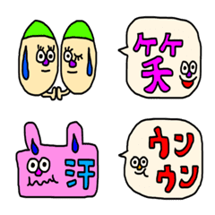 [LINE絵文字] 可愛い可愛いカラフル絵文字の画像