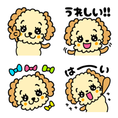 [LINE絵文字] riekimのトイプードルのぷーちゃん絵文字の画像