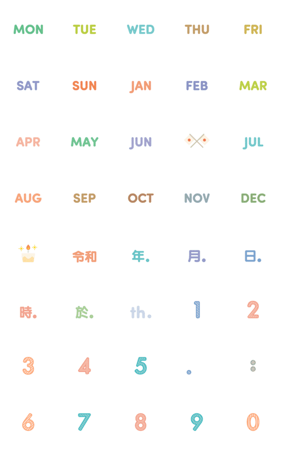 [LINE絵文字]予定・見やすい数字［ Simple Pop ］の画像一覧