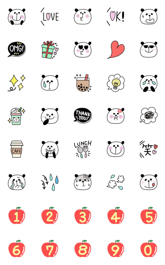[LINE絵文字]おしゃかわ絵文字とゆるゆるぱんだの画像一覧