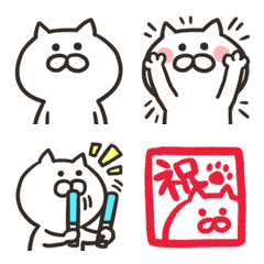 [LINE絵文字] ねこさんやハンコ風の画像