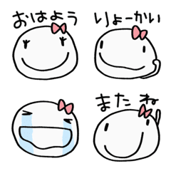 [LINE絵文字] ぽぽまる 絵文字の画像