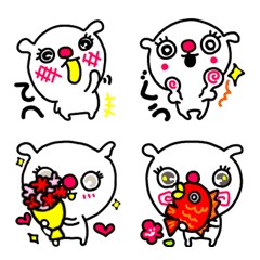 [LINE絵文字] 毎日使える❤️うさっぺ②の画像