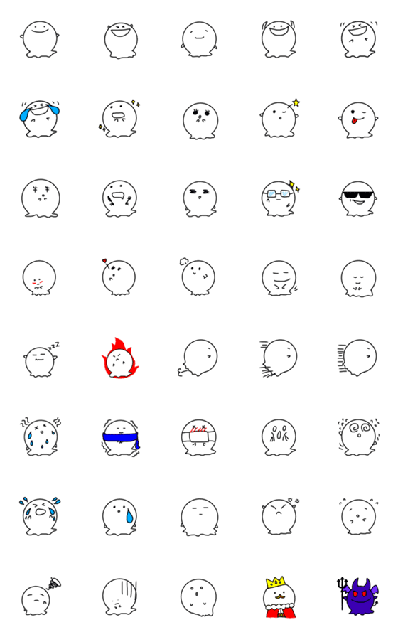 [LINE絵文字]てるてるおばけくんの画像一覧