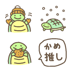 [LINE絵文字] カメさんのかわいいパステル絵文字（冬）の画像