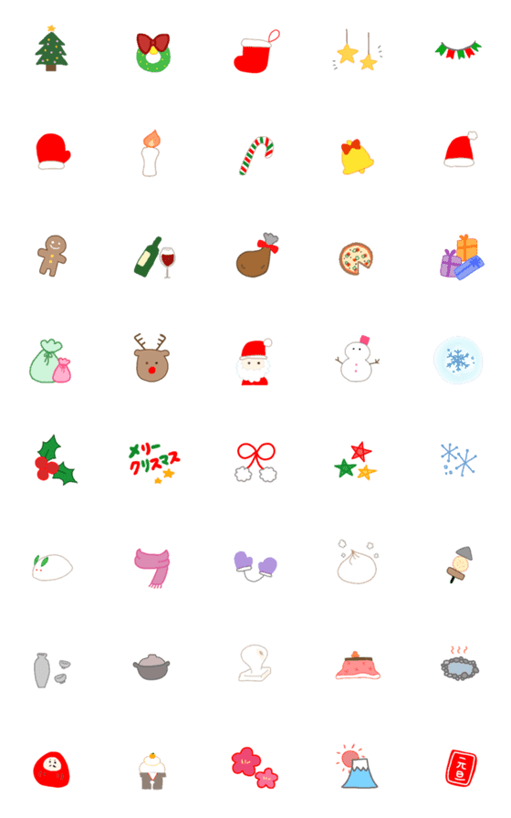 [LINE絵文字]Xmas 絵文字セットの画像一覧