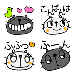 [LINE絵文字] 絵文字なかいさんちのしろくろねこ相づち編の画像