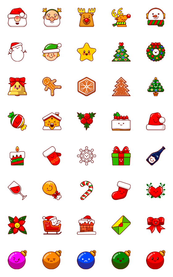 [LINE絵文字]クリスマス大好き・絵文字の画像一覧