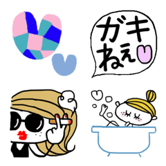 [LINE絵文字] もっとHIMEちゃんSTYLE♡の画像