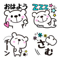 [LINE絵文字] ガーリー♡くまさんの文字付き③の画像