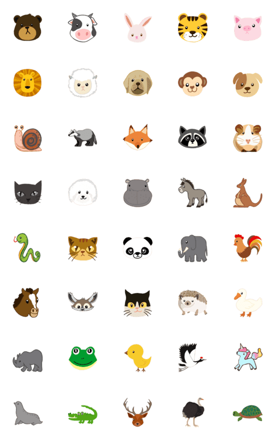 [LINE絵文字]ヤオンの動物園1の画像一覧