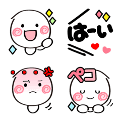 [LINE絵文字] 【日常】まんまるの気持ち♪絵文字の画像