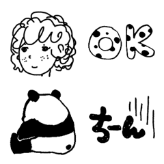 [LINE絵文字] ゆるかわ★見やすい絵文字 Mixの画像