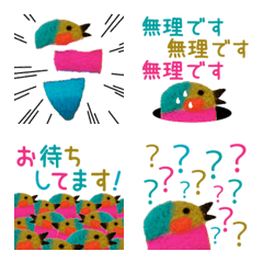 [LINE絵文字] 鳥のニジきちの画像