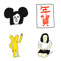 [LINE絵文字] イッレ・コスヤのシュール年末年始絵文字の画像