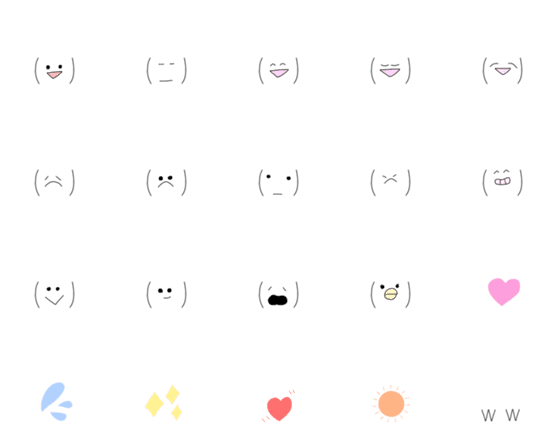 [LINE絵文字]使えるシンプル絵文字！！の画像一覧