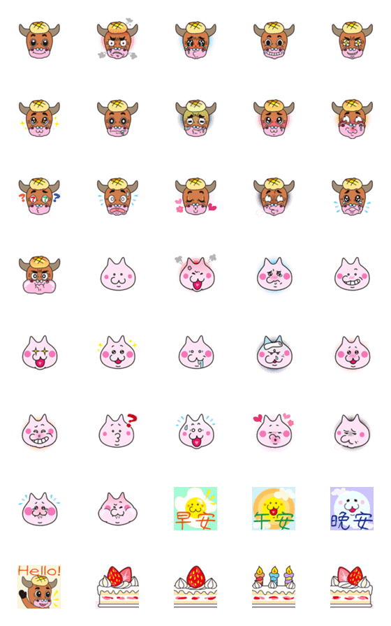 [LINE絵文字]the MooMeow cow and cat Emojiの画像一覧