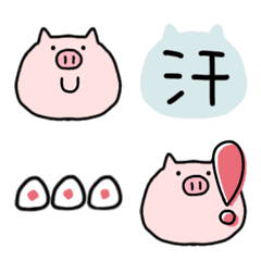 [LINE絵文字] ぶーの画像