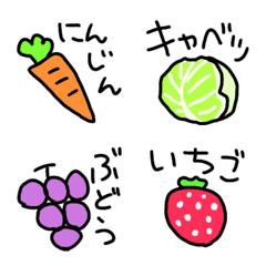 [LINE絵文字] 食の絵文字2(野菜、果物)の画像