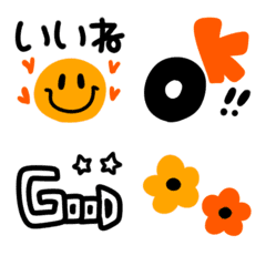 [LINE絵文字] 大人可愛く♥ブラックオレンジの画像