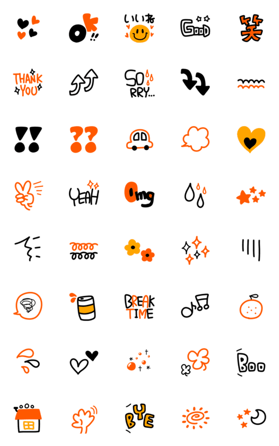 [LINE絵文字]大人可愛く♥ブラックオレンジの画像一覧