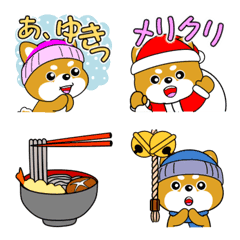 [LINE絵文字] 豆柴の絵文字の画像