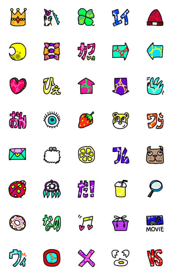 [LINE絵文字]細胞 Cell Emojiの画像一覧