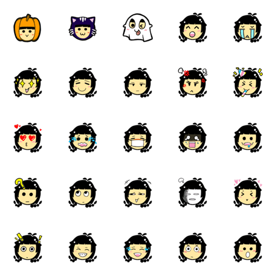 [LINE絵文字]Emotional Emojiconの画像一覧