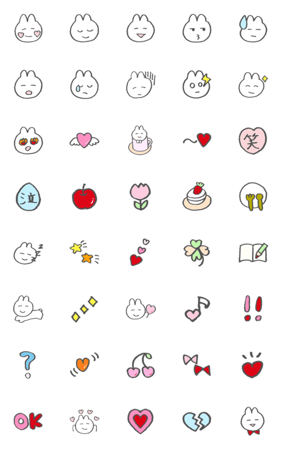 [LINE絵文字]ほんわか白いうさぎ絵文字の画像一覧