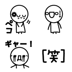 [LINE絵文字] かおもじくん②(°▽°) 特殊顔文字の画像