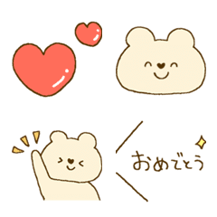 [LINE絵文字] カラフルかわいい♥クマ絵文字！の画像