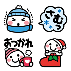 [LINE絵文字] くっきりかわいい♥すまいる絵文字／冬の画像