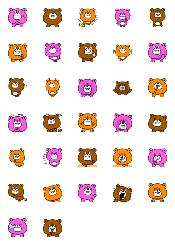 [LINE絵文字]目が点なくまげんきかもの画像一覧