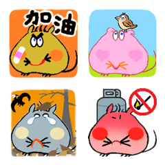 [LINE絵文字] Hamster QQの画像