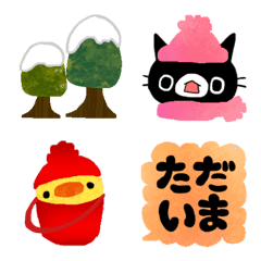 [LINE絵文字] 黒猫くろすけ＆ぴよ毎日使える冬絵文字の画像