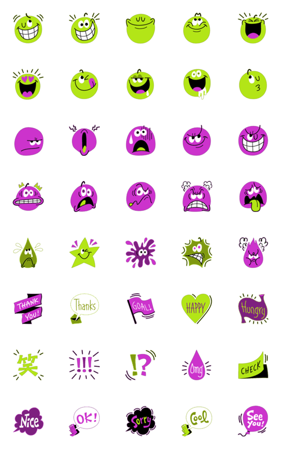 [LINE絵文字]シンプル★POP☆EMOJI 3の画像一覧