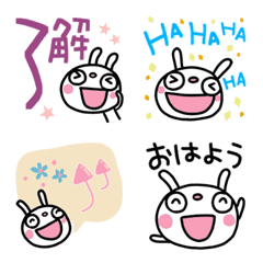 毎日使える♡ふんわかウサギ絵文字の絵文字メイン画像