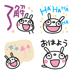 [LINE絵文字] 毎日使える♡ふんわかウサギ絵文字の画像