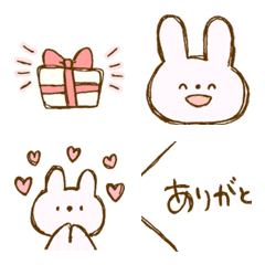 [LINE絵文字] pinkうさぎ♡の画像