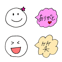 [LINE絵文字] シンプルな丸顔とセリフ多め絵文字の画像