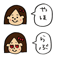 [LINE絵文字] りぼんのおかっぱ女の子絵文字の画像